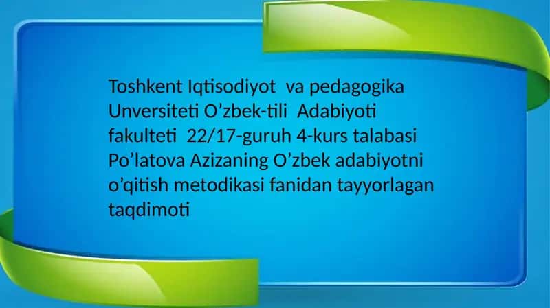 ADABIYOT O‘QITISH SAMARADORLIGINI OSHIRISHDA UY TOPSHIRIQLARINING O‘RNI