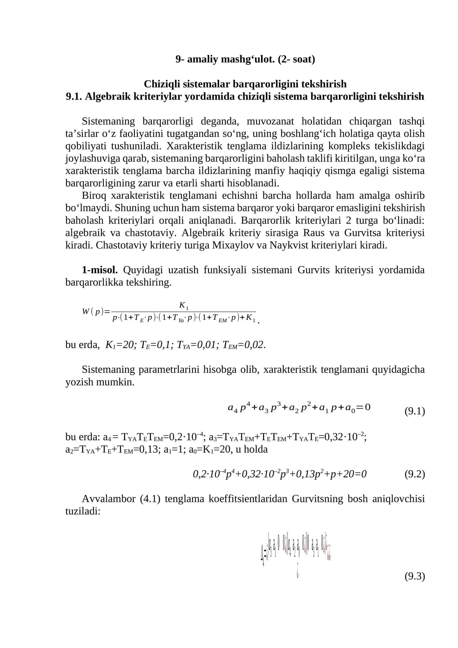 Chiziqli sistemalar barqarorligini tekshirish
