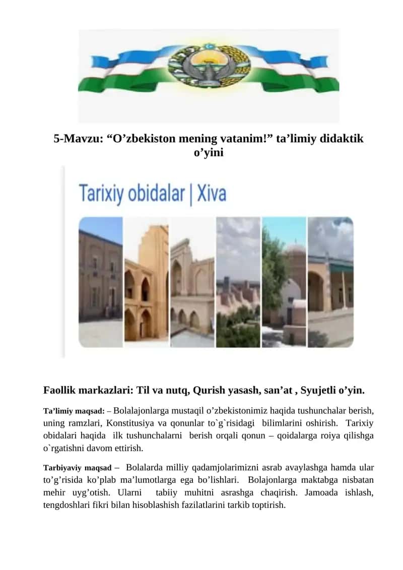 “O’zbekiston mening vatanim!” ta’limiy didaktik o’yini