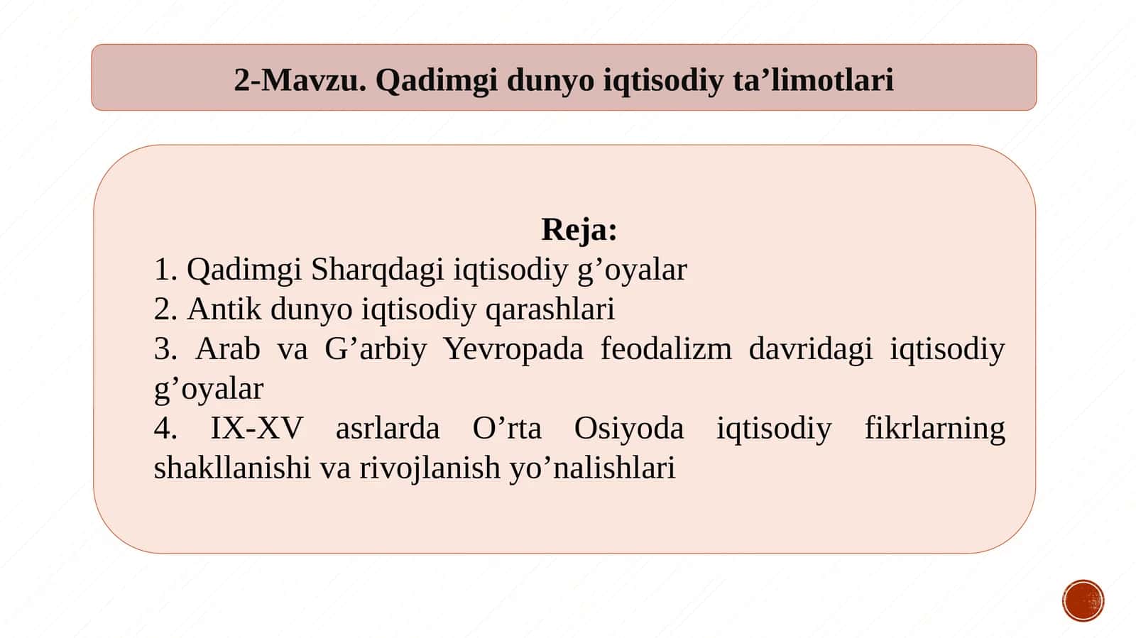 Qadimgi dunyo iqtisodiy taʼlimotlari