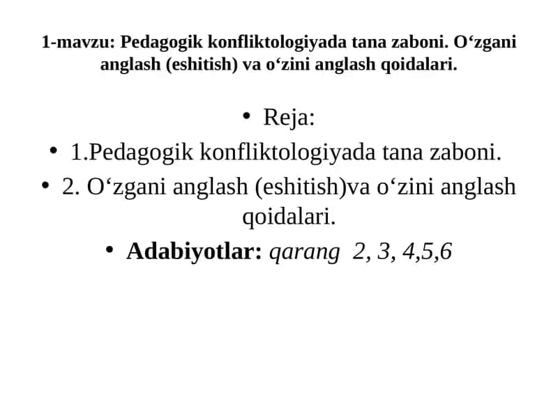 Pedagogik konfliktologiyada tana zaboni