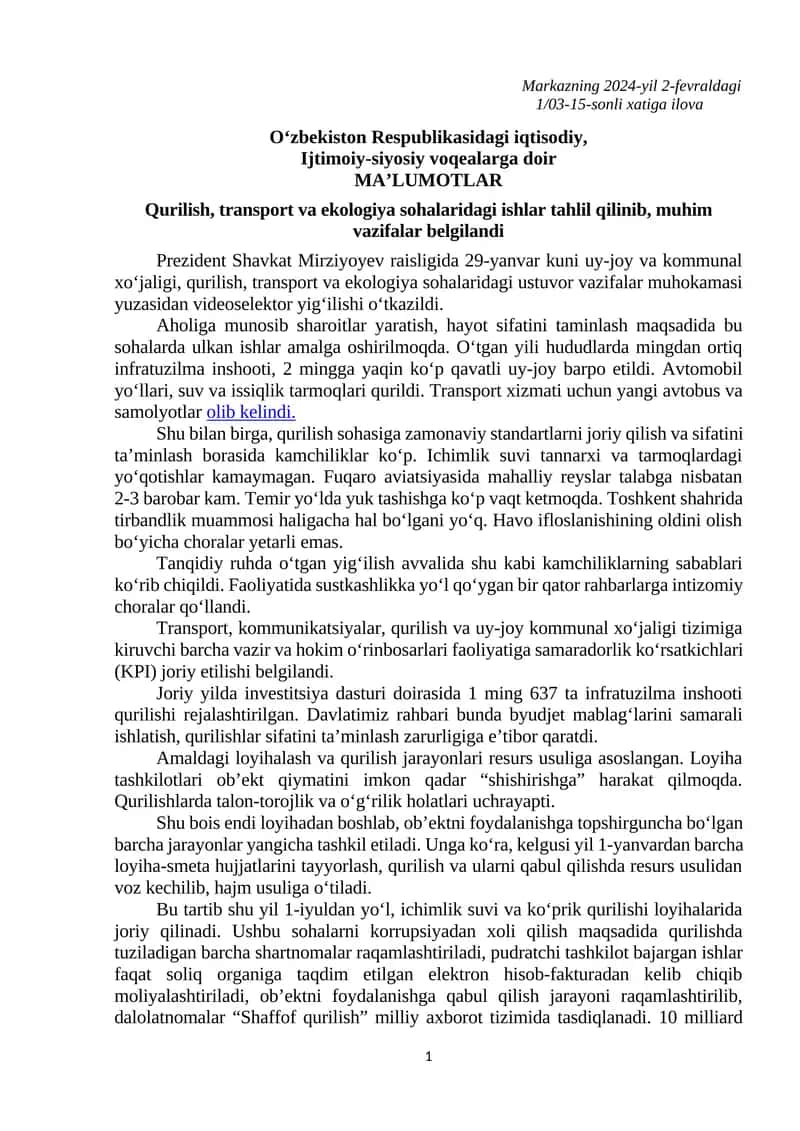 MAʼLUMOTLAR: Qurilish, transport va ekologiya sohalaridagi ishlar tahlil qilinib, muhim vazifalar belgilandi