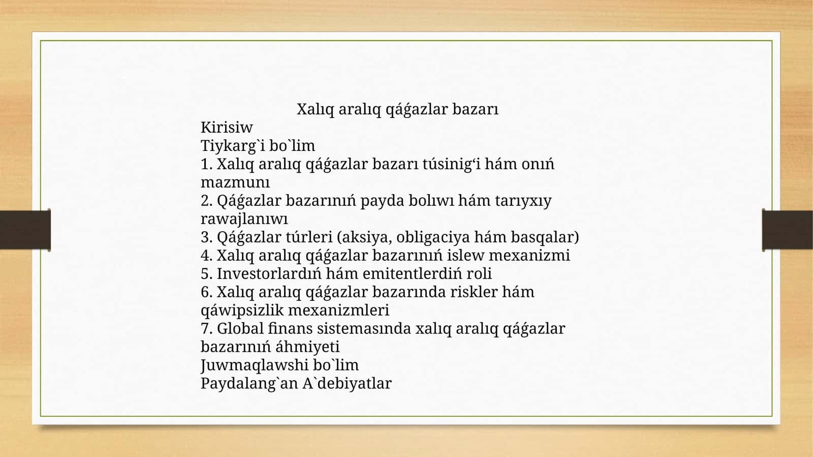 Xalıq aralıq qáǵazlar bazarı