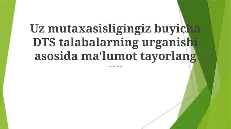 DTS Talaba O'quv Natijalari