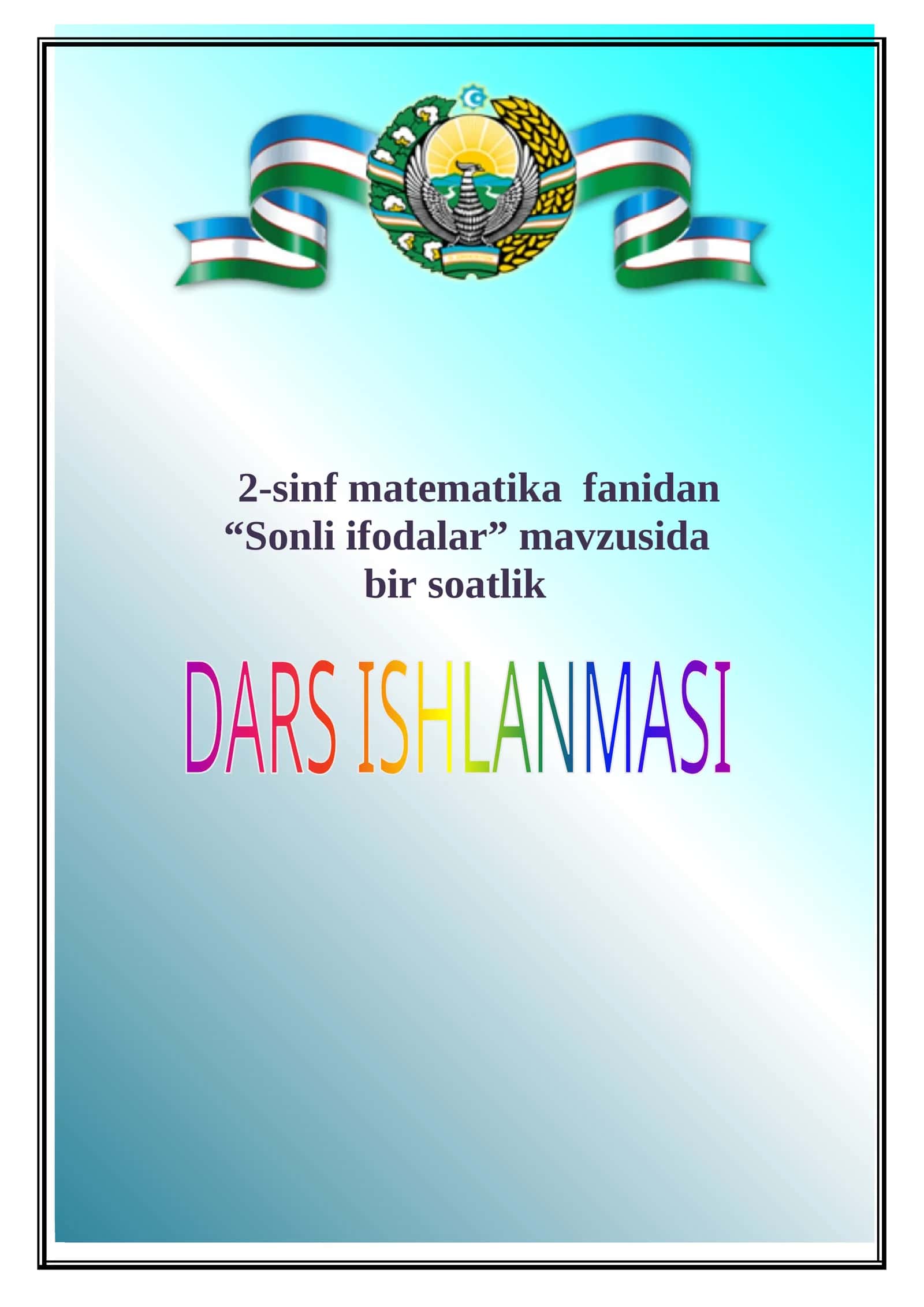 2-sinf_matematika dars ishlanma Sonli ifodalar