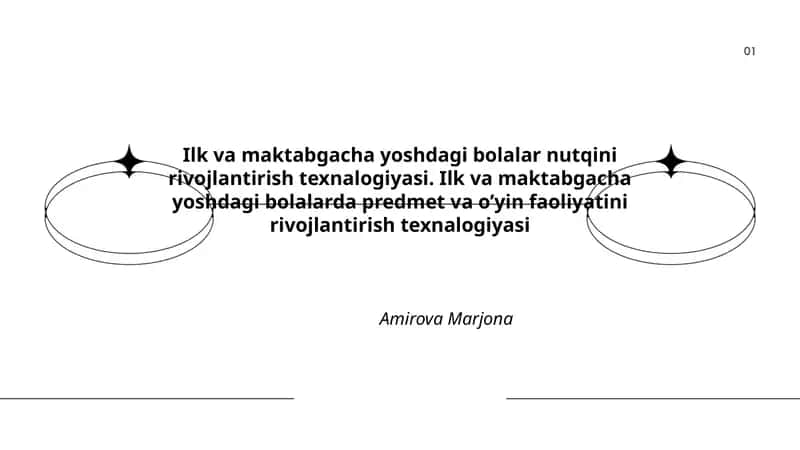 Nutqini Rivojlantirish Texnologiyasi