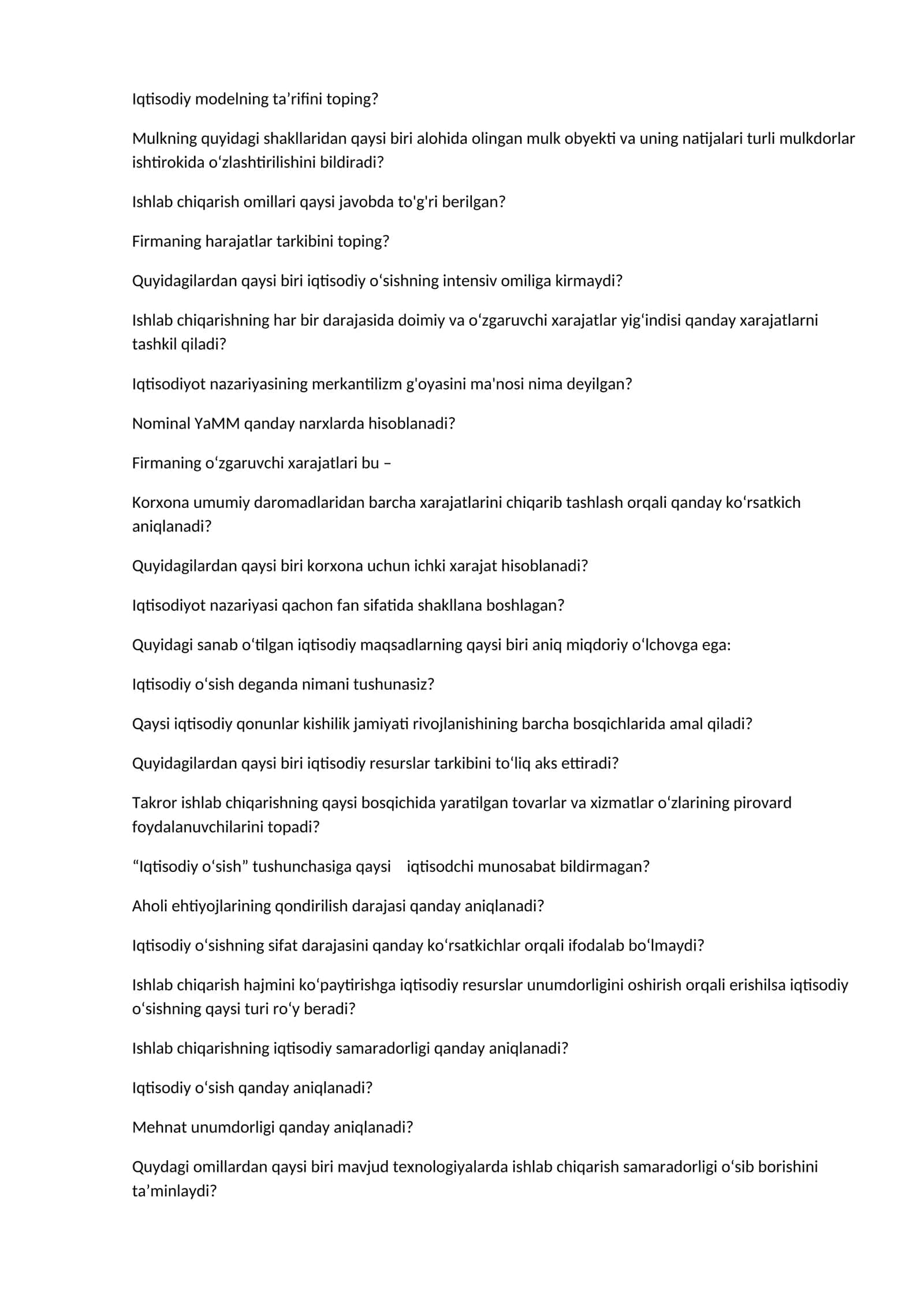 Iqtisodiyot nazariyasi sesiya savollari