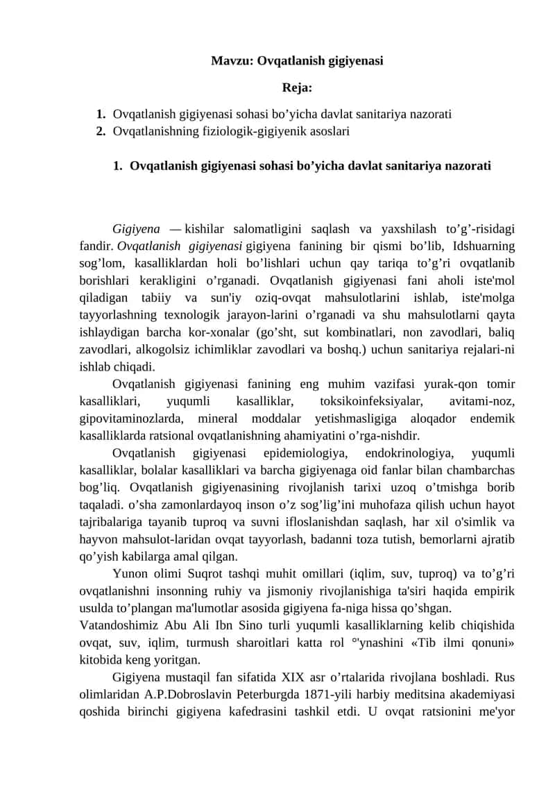 Ovqatlanish gigiyenasi