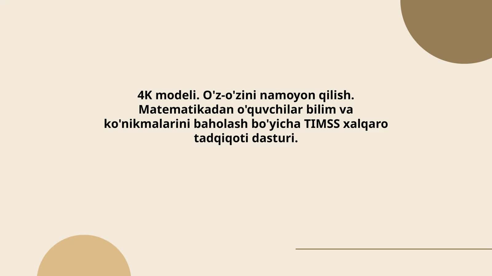 Matematikadan o'quvchilar bilim va ko'nikmalarini baholash bo'yicha TIMSS xalqaro tadqiqoti dasturi