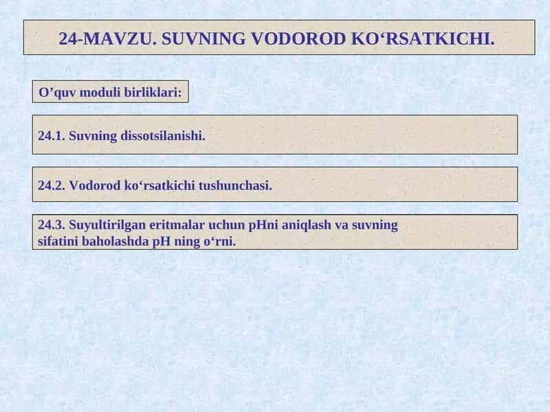 Vodorod ko‘rsatkichi tushunchasi