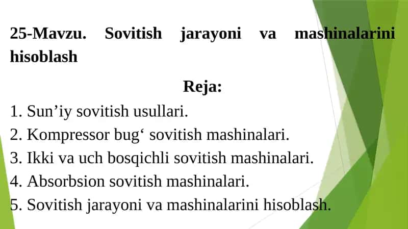Sovitish jarayoni va mashinalarini hisoblash
