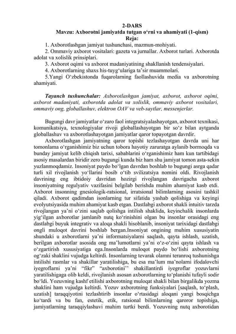 Axborotni jamiyatda tutgan o‘rni va ahamiyati (1-qism)