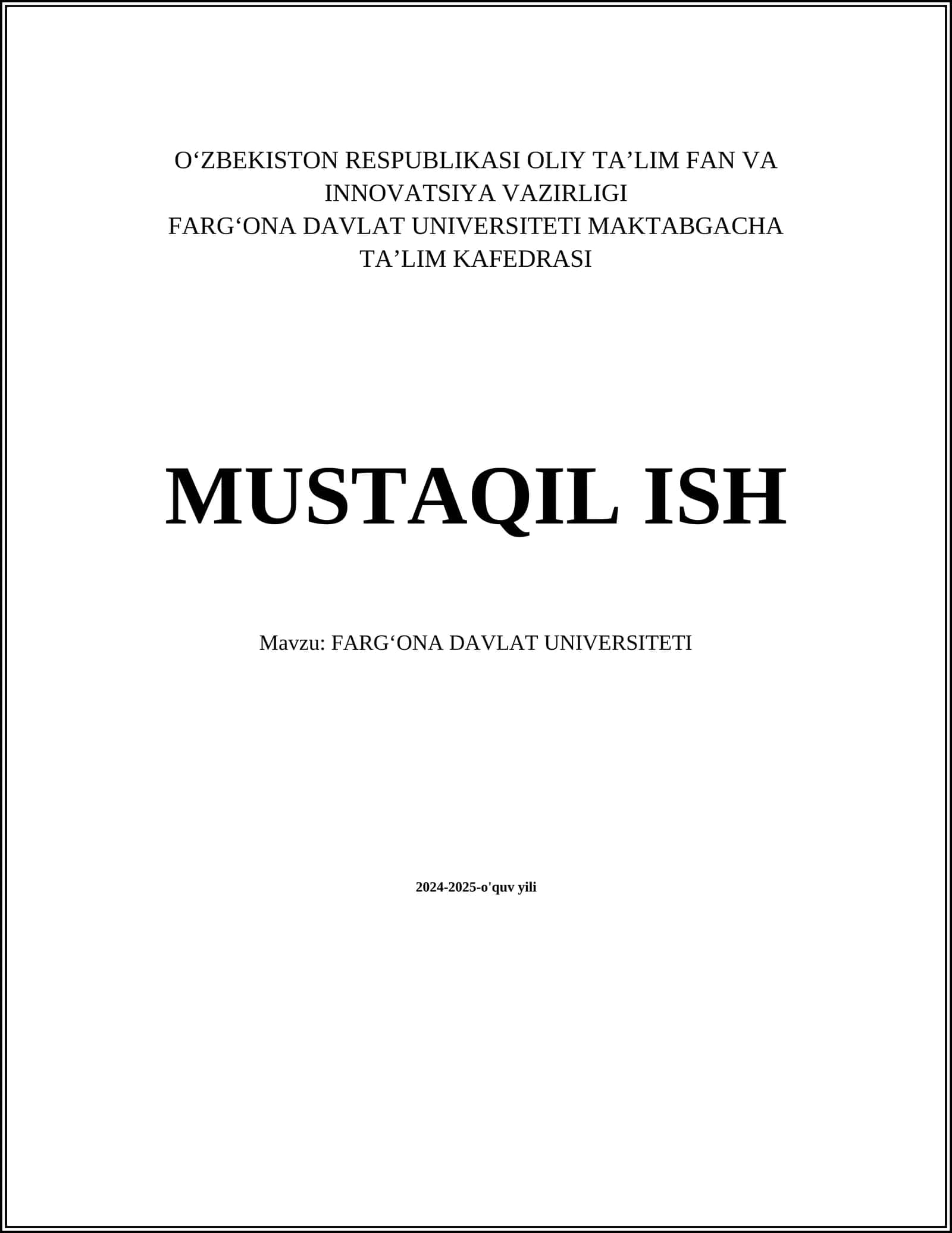FARGʻONA DAVLAT UNIVERSITETI