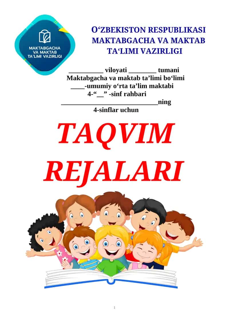 4-SINF O‘QISH SAVODXONLIGI FANIDAN TAQVIM REJA