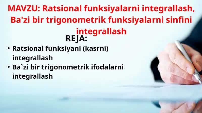 Ratsional funksiyalarni integrallash, Ba'zi bir trigonometrik funksiyalarni sinfini integrallash