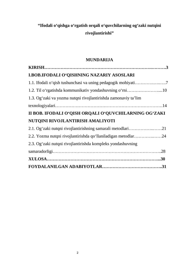 Ifodali o‘qishga o‘rgatish orqali o‘quvchilarning og‘zaki nutqini rivojlantirishi