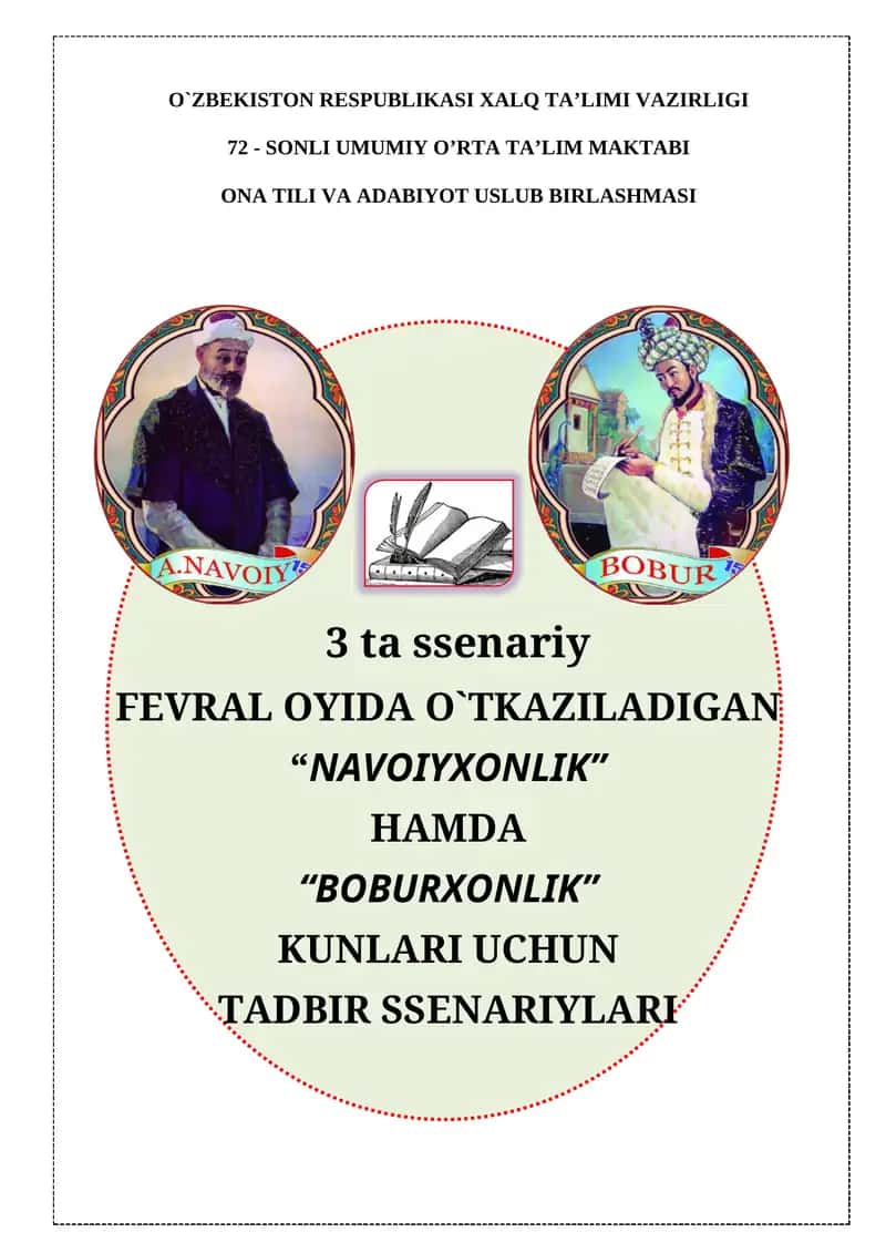 TADBIR SSENARIY "NAVOIY YOD-ILA YASHAYMIZ MUDOM!"