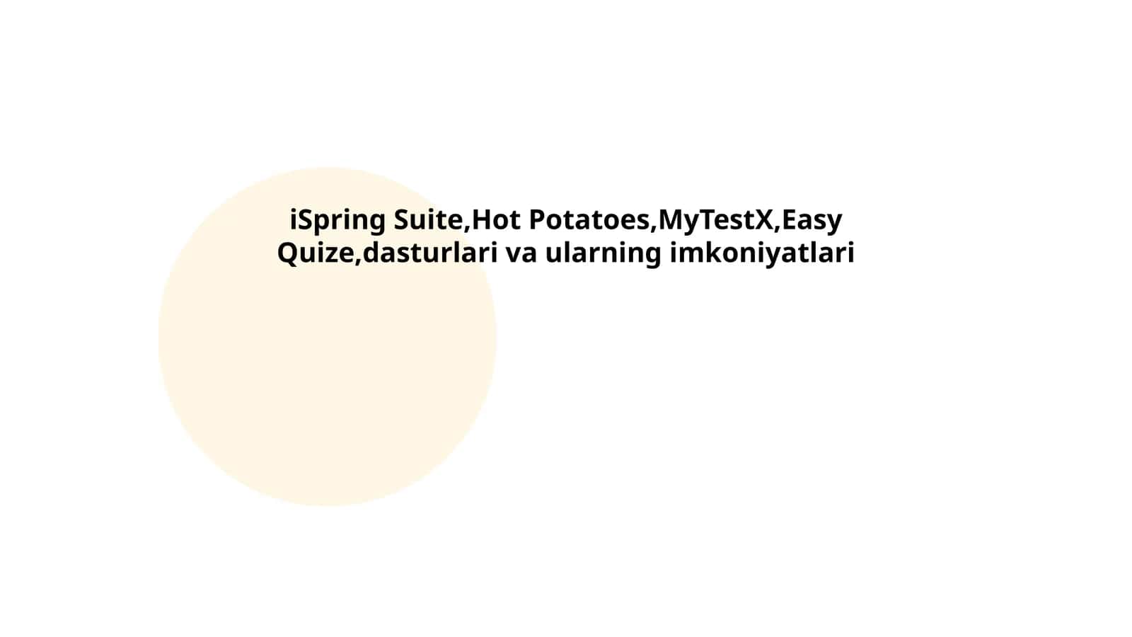 iSpring Suite
