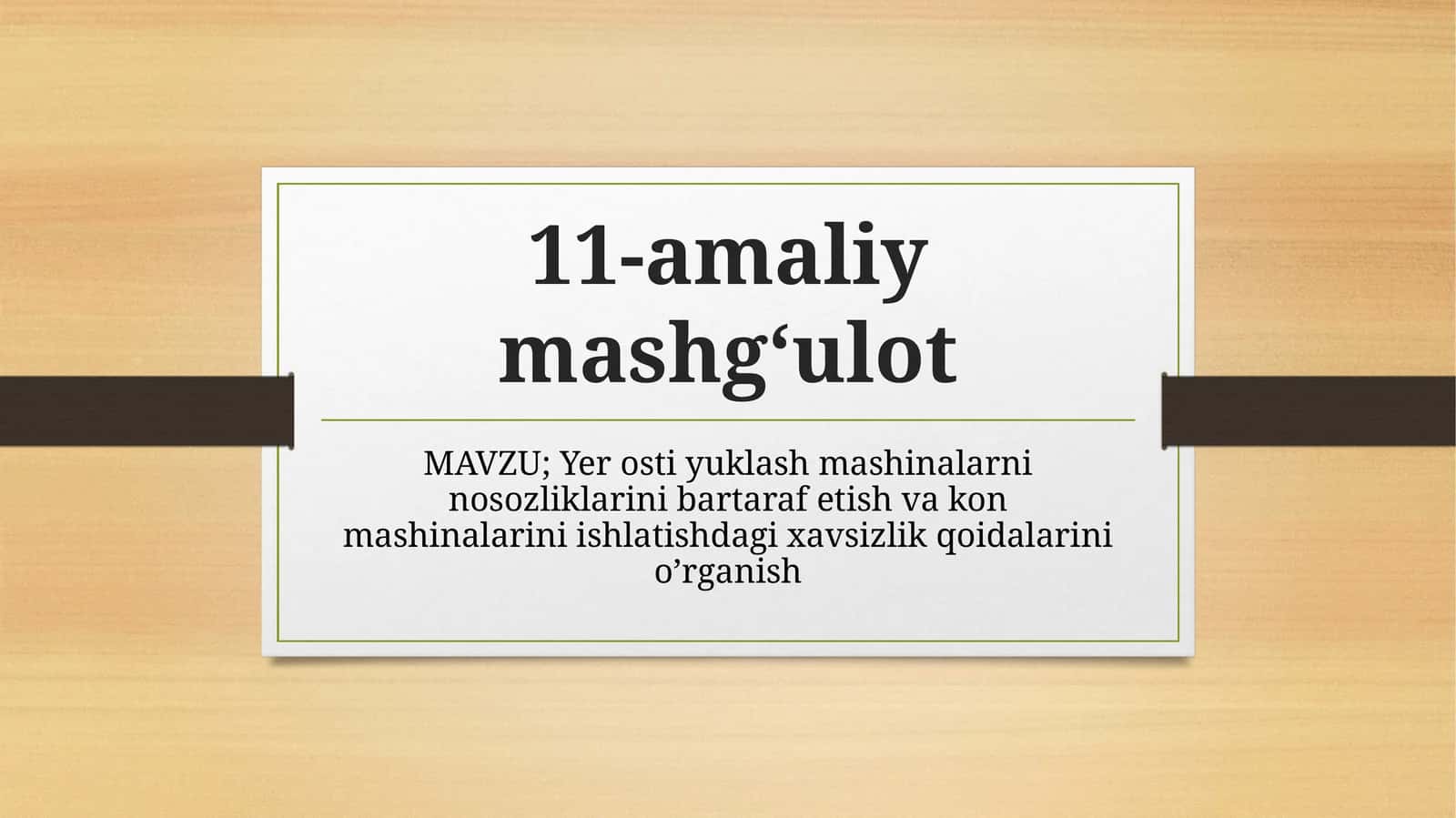 Yerostiyuklashmashinalarninosozliklarinibartarafetishvakonmashinalariniishlatishdagixavsizlikqoidalarinio’rganish