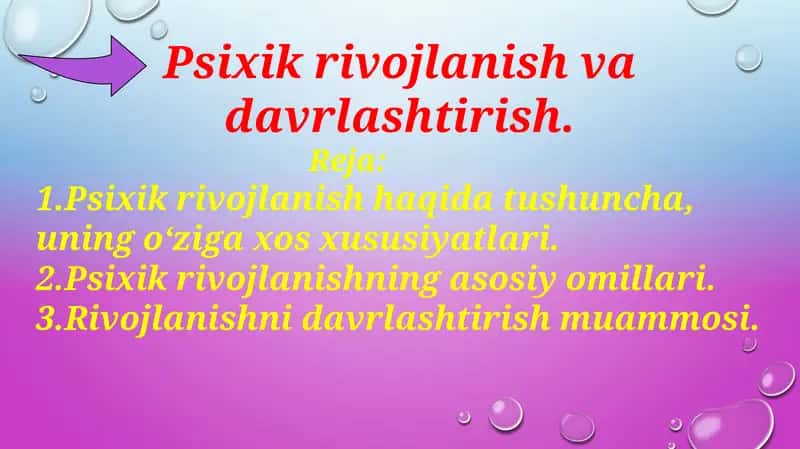 Psixikrivojlanishvadavrlashtirish