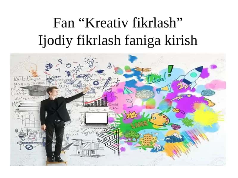 Креатив фикрлаш