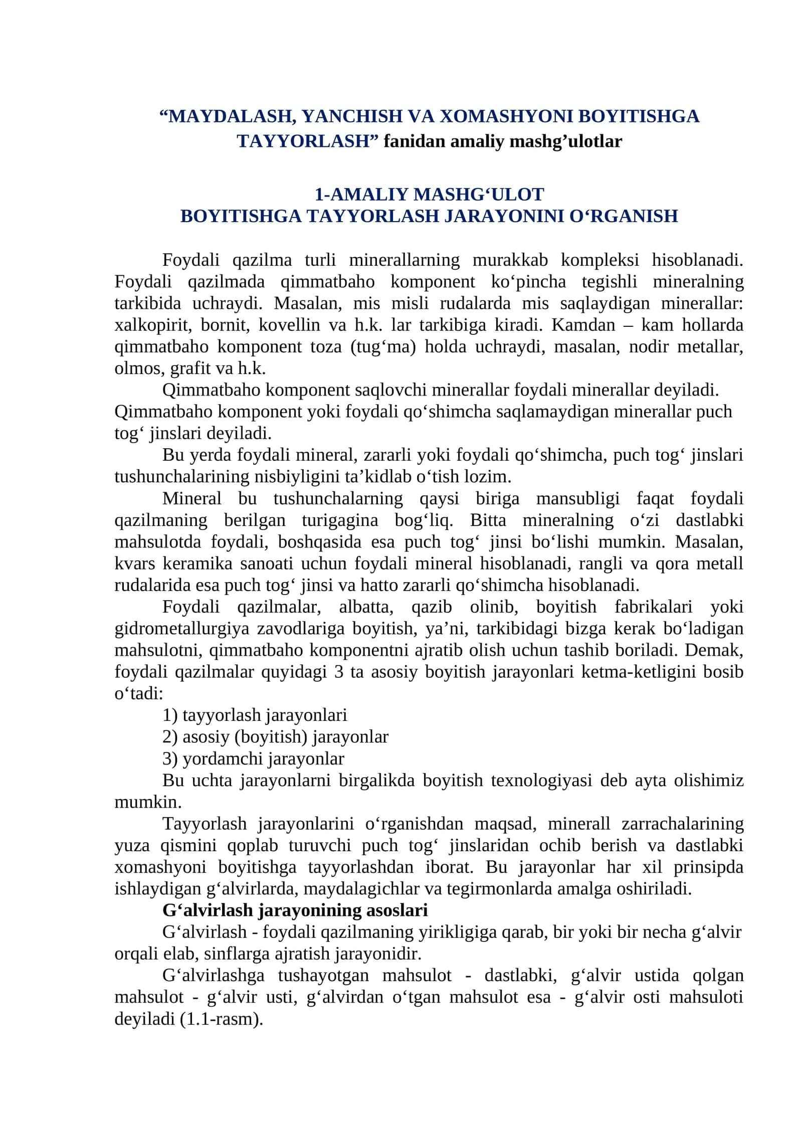 MAYDALASH, YANCHISH VA XOMASHYONI BOYITISHGA TAYYORLASH