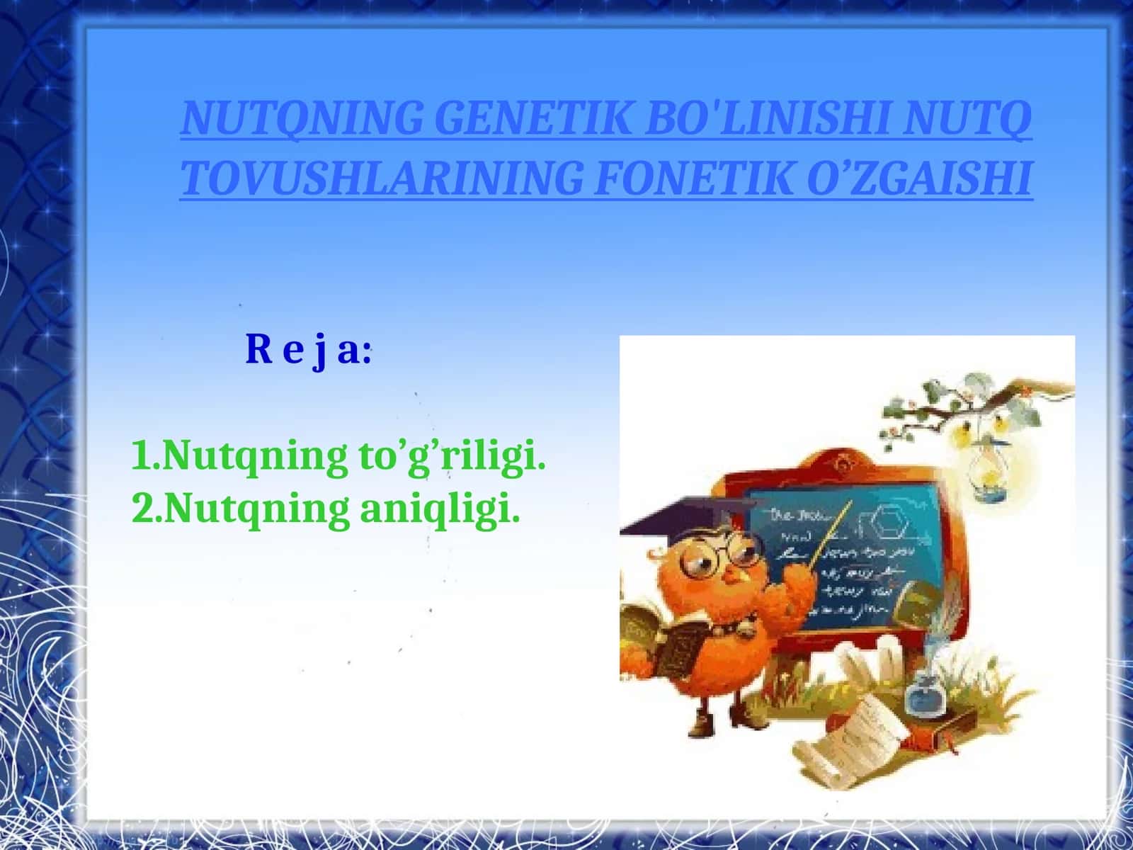 NUTQNING GENETIK BO'LINISHI NUTQ TOVUSHLARINING FONETIK O’ZGAISHI