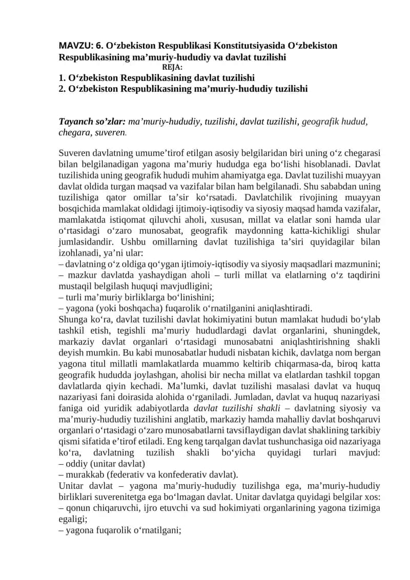 O'zbekiston Respublikasi Konstitutsiyasida O‘zbekiston Respublikasining ma’muriy-hududiy va davlat tuzilishi