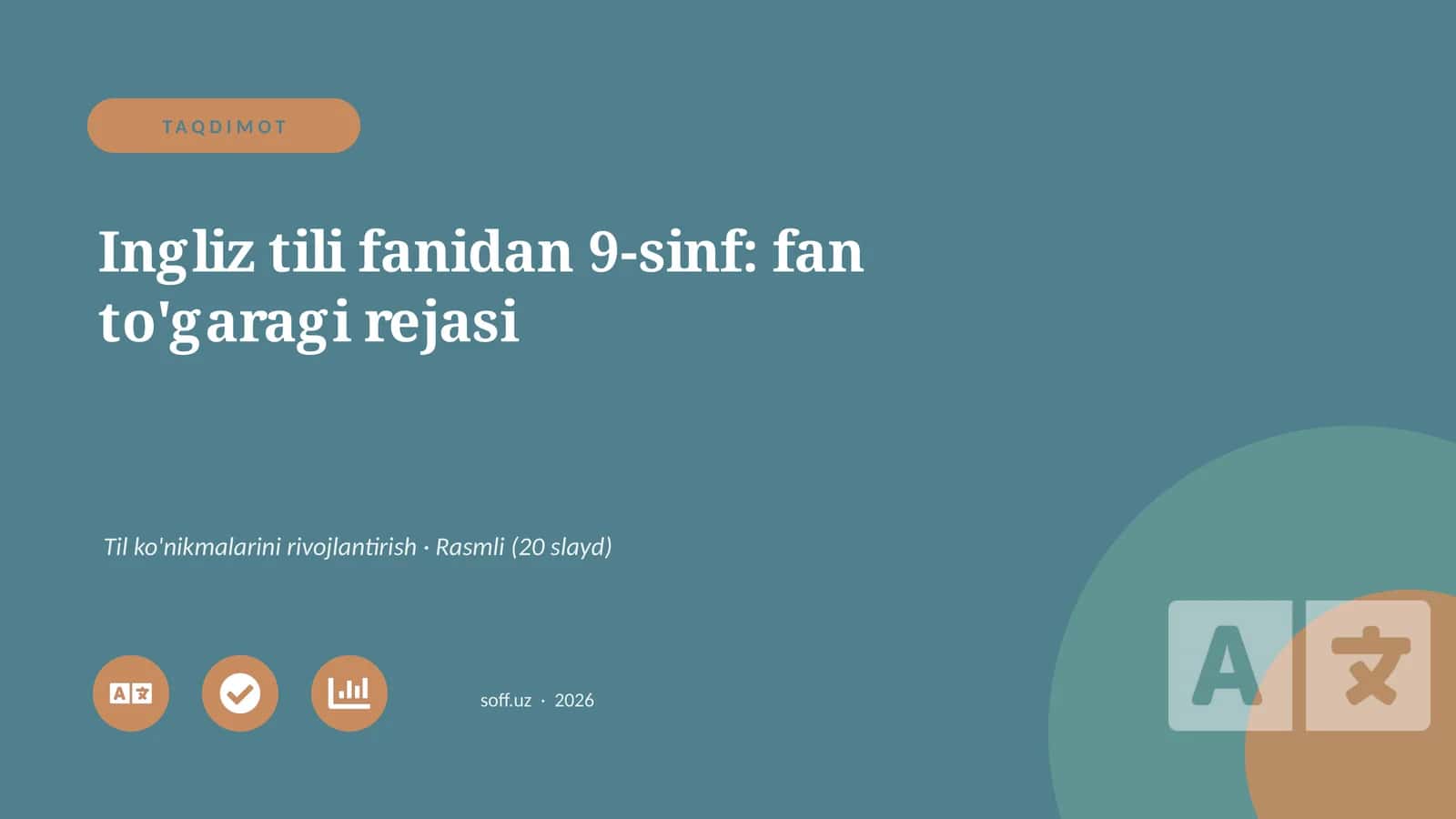 Ingliz tili fanidan 9-sinf: fan to'garagi rejasi