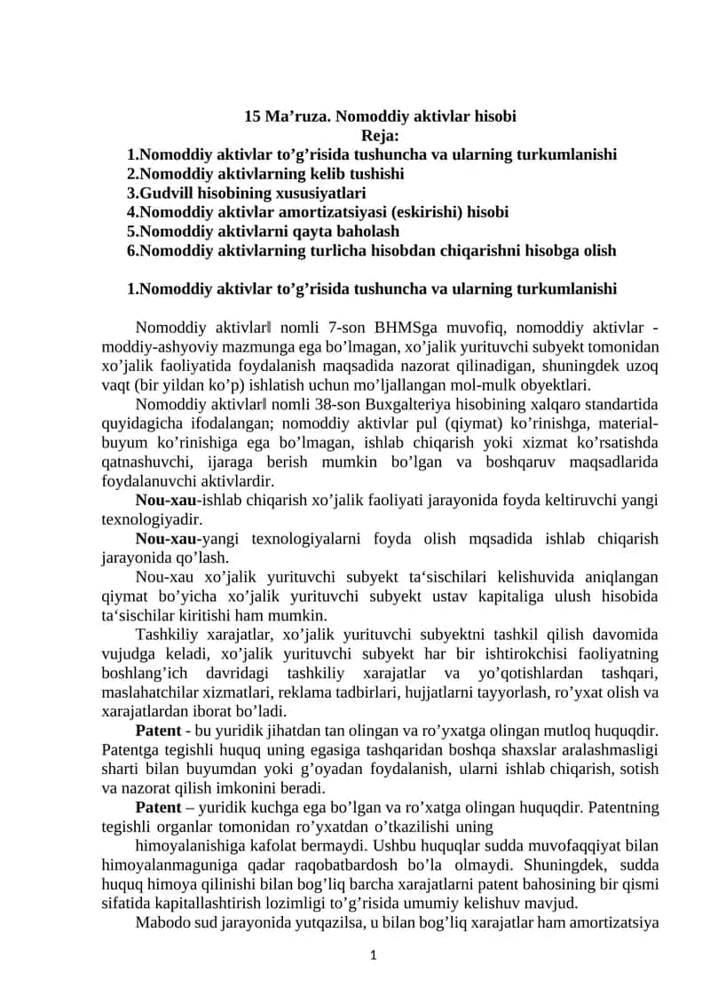 Nomoddiy aktivlar hisobi
