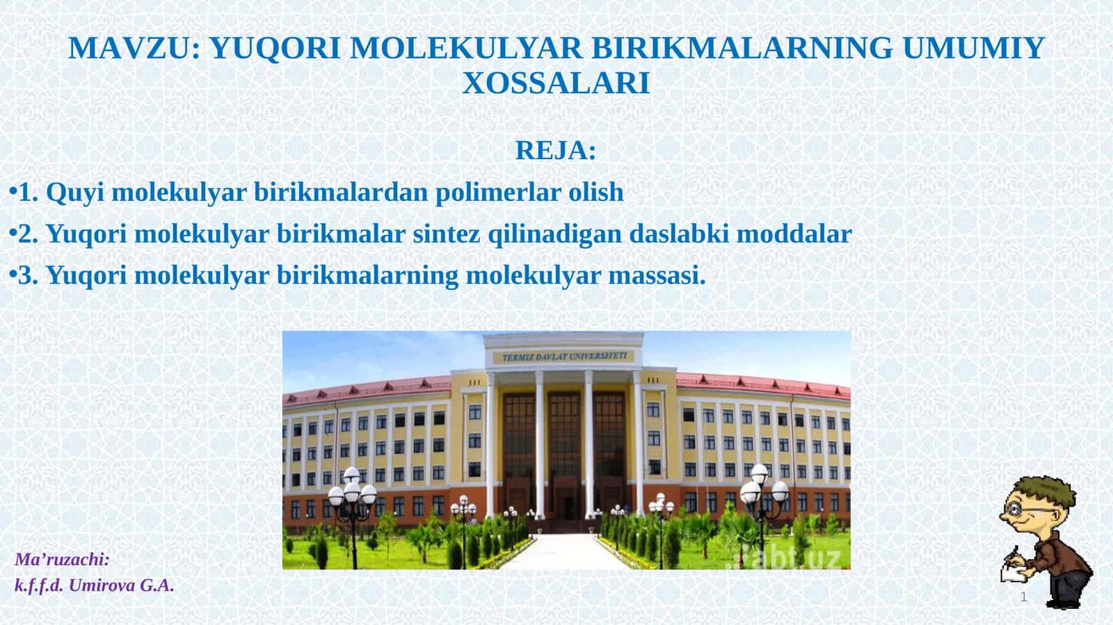 YUQORI MOLEKULYAR BIRIKMALARNING UMUMIY XOSSALARI