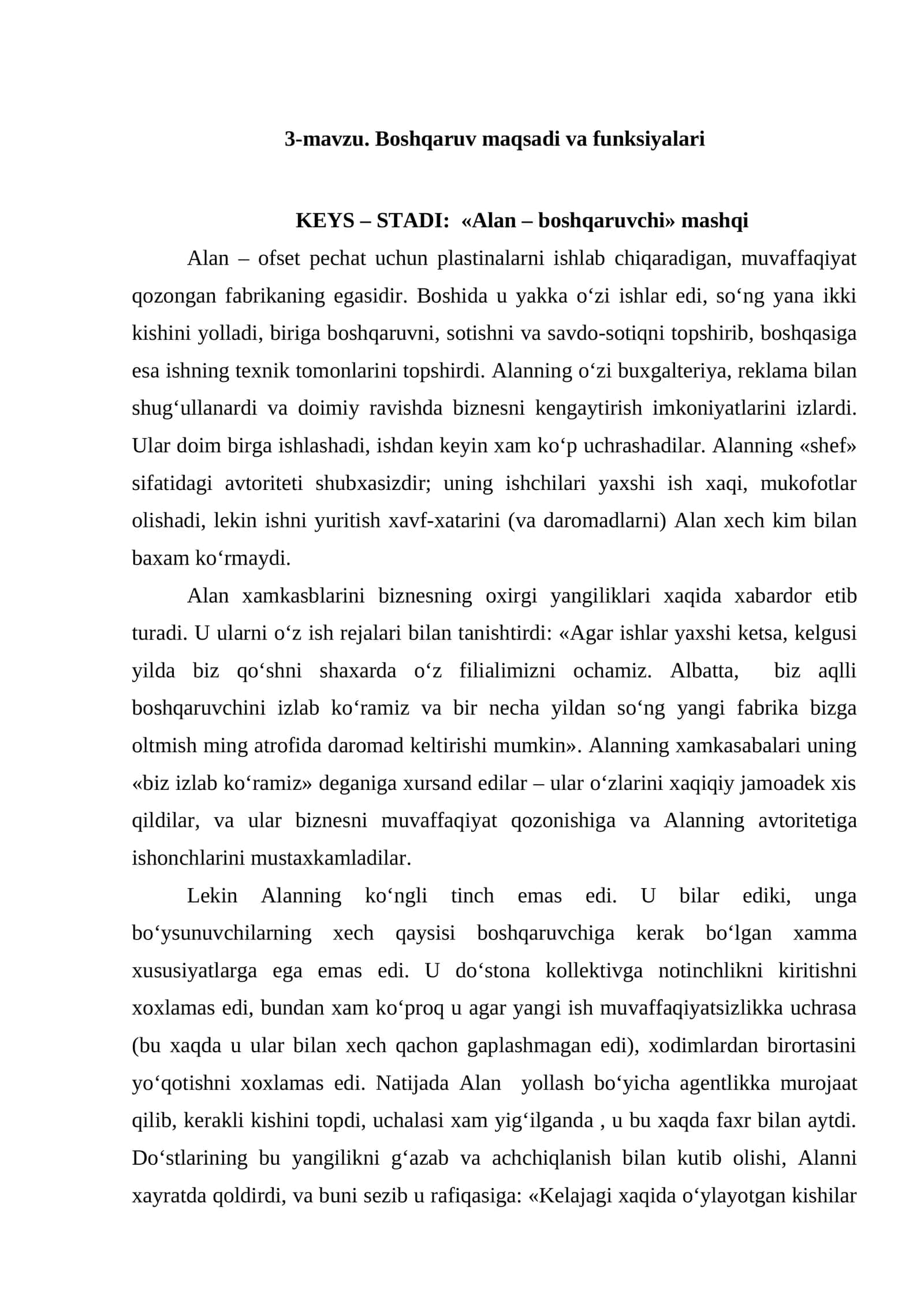"3-mavzu. Boshqaruv maqsadi va funksiyalari"