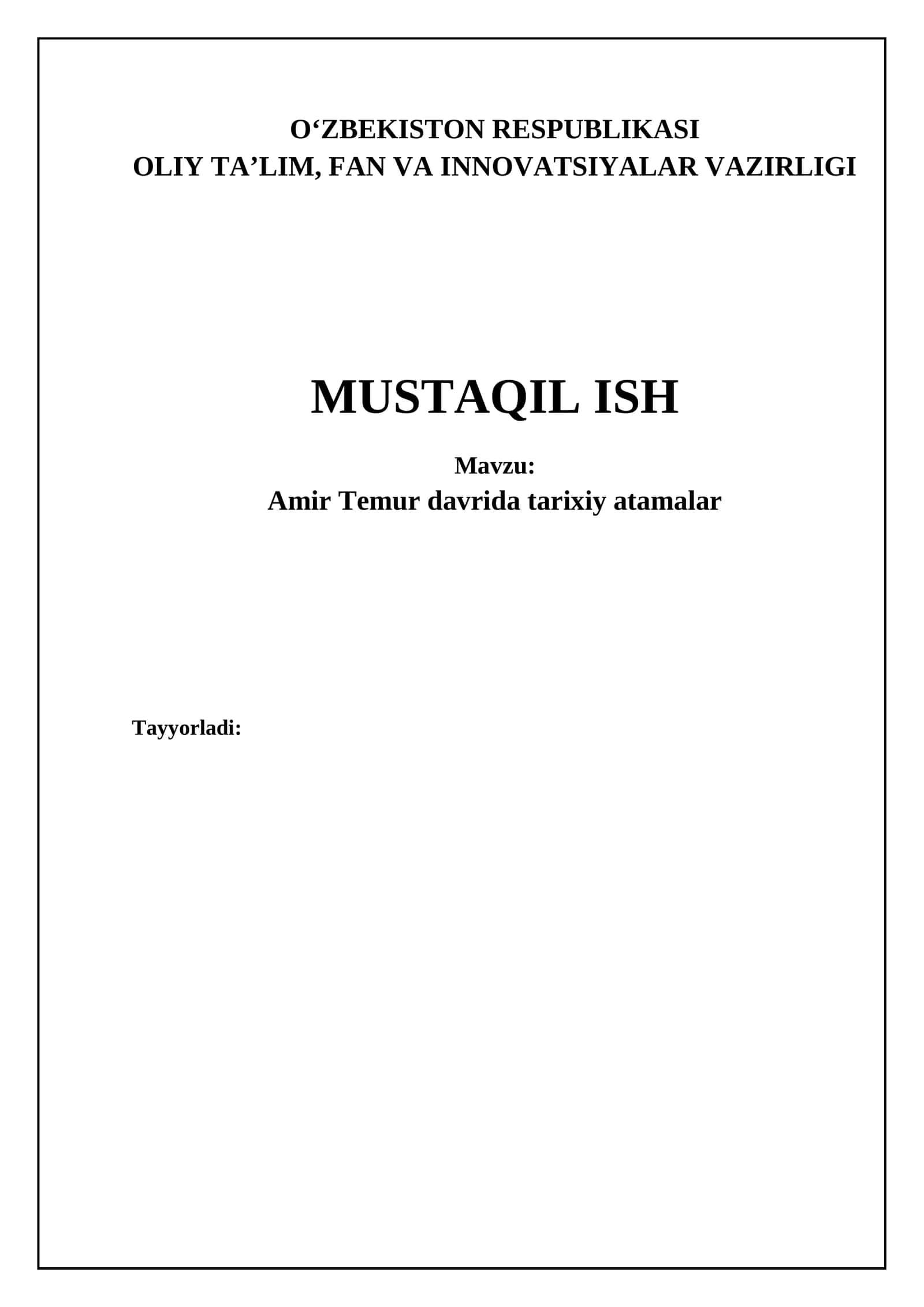 Amir Temur davrida tarixiy atamalar