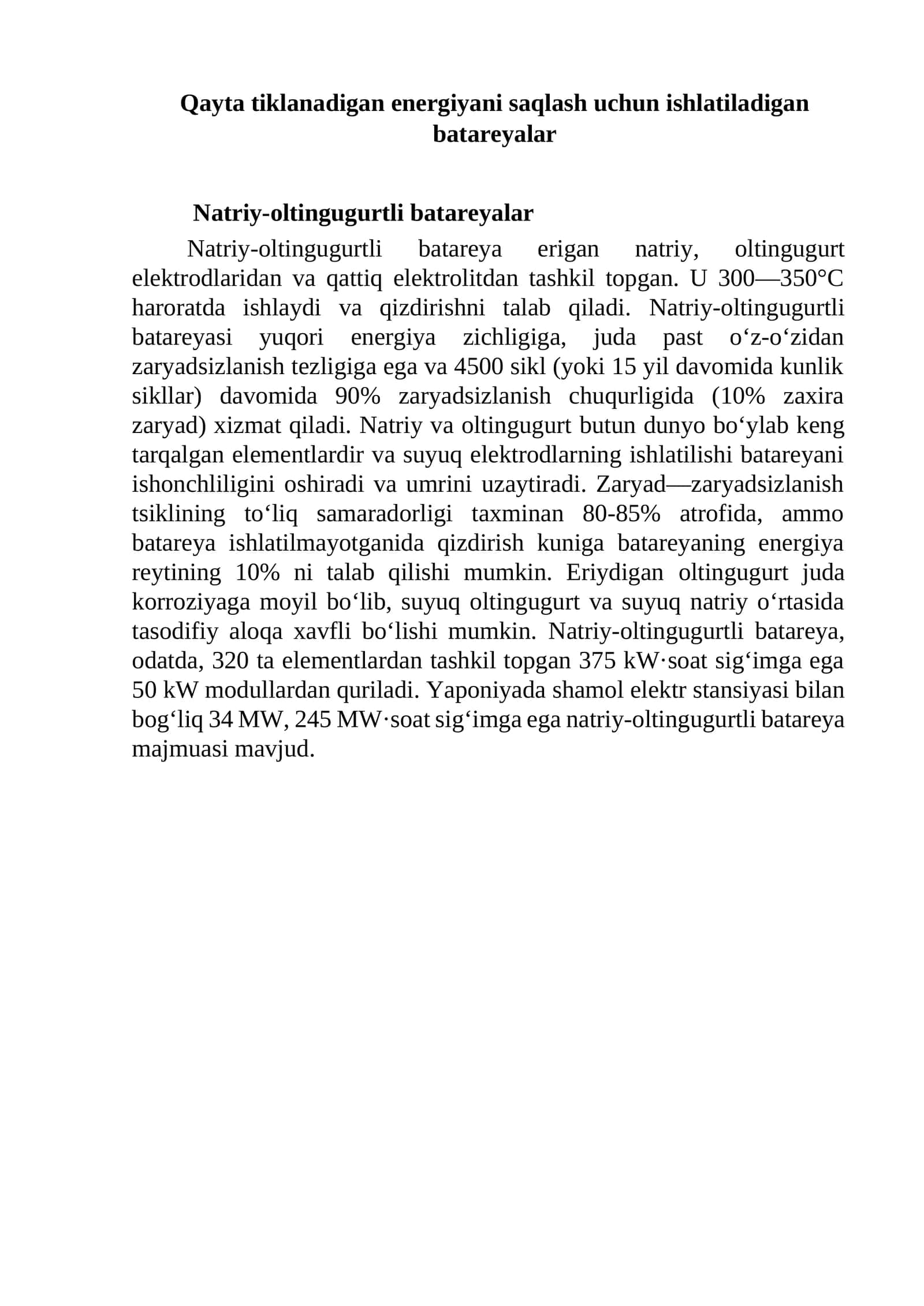 Natriy-oltingugurtli batareyalar