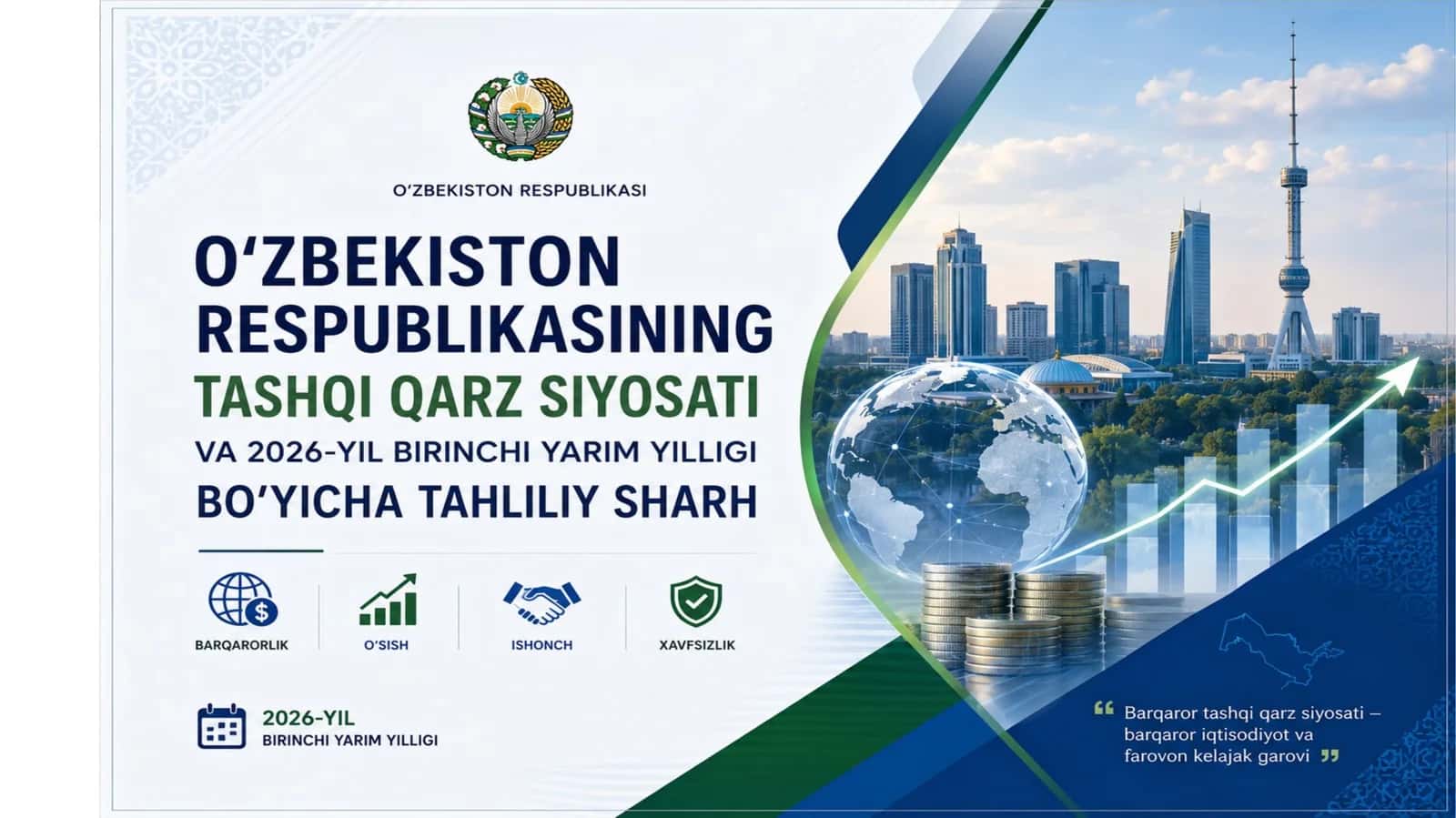 TASHQI QARZ SIYOSATI