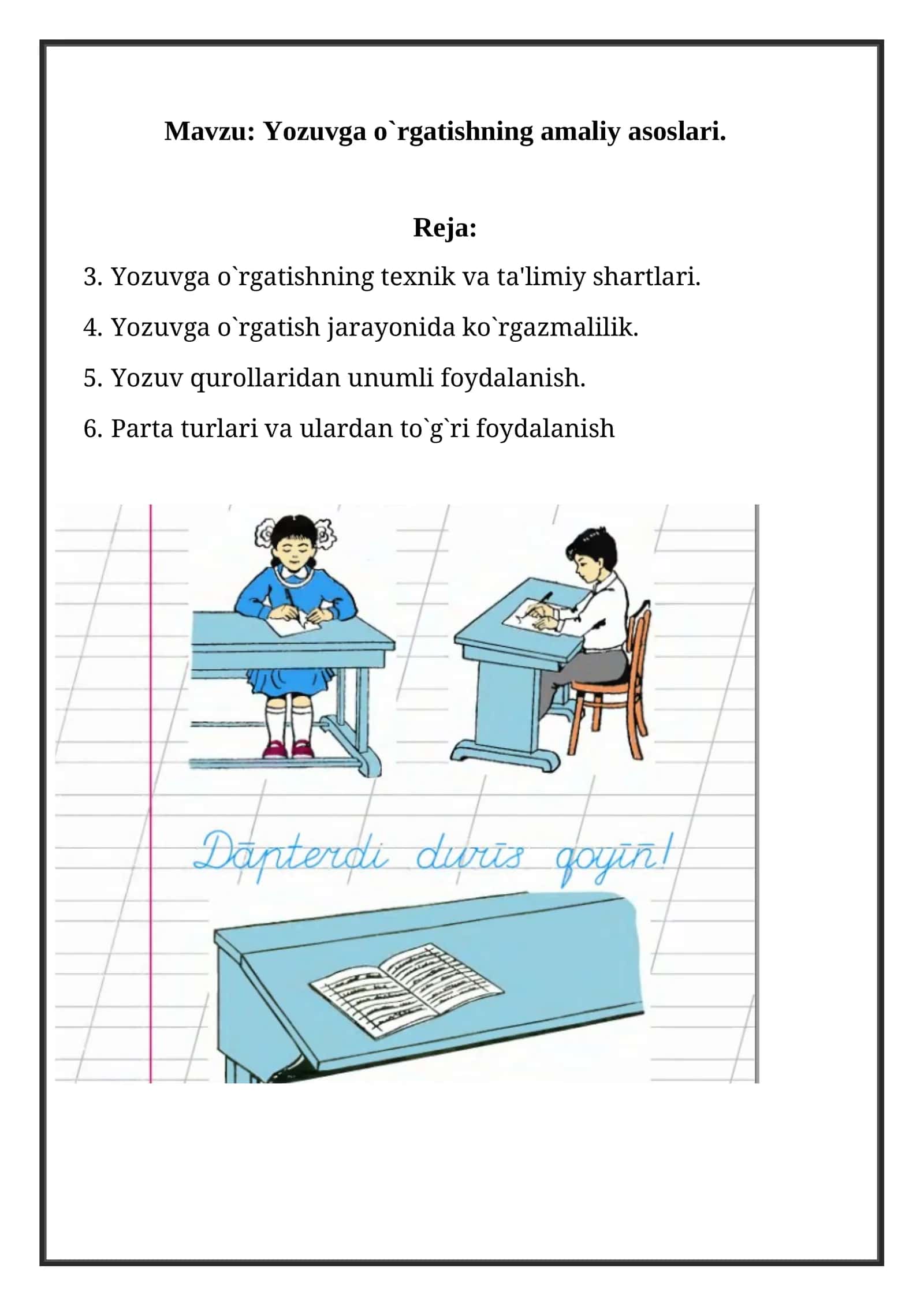 Yozuvga o`rgatishning amaliy asoslari