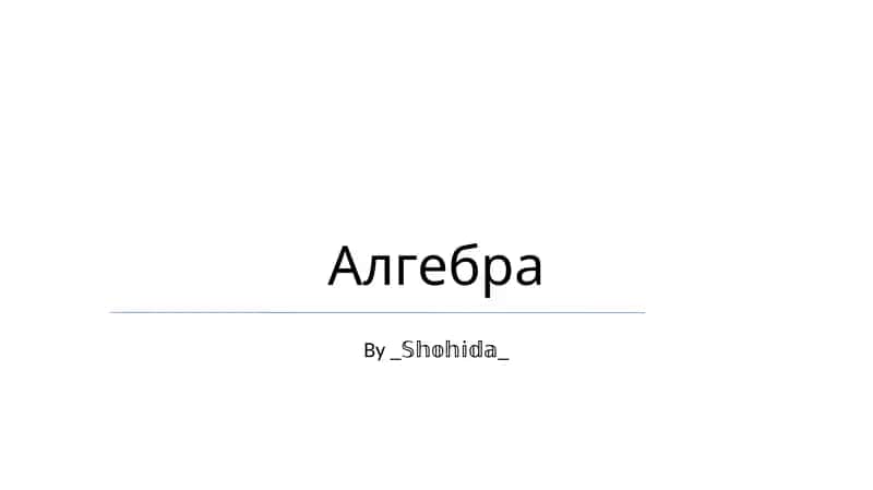 Algebra