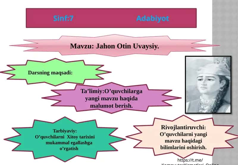 Jahon Otin Uvaysiy