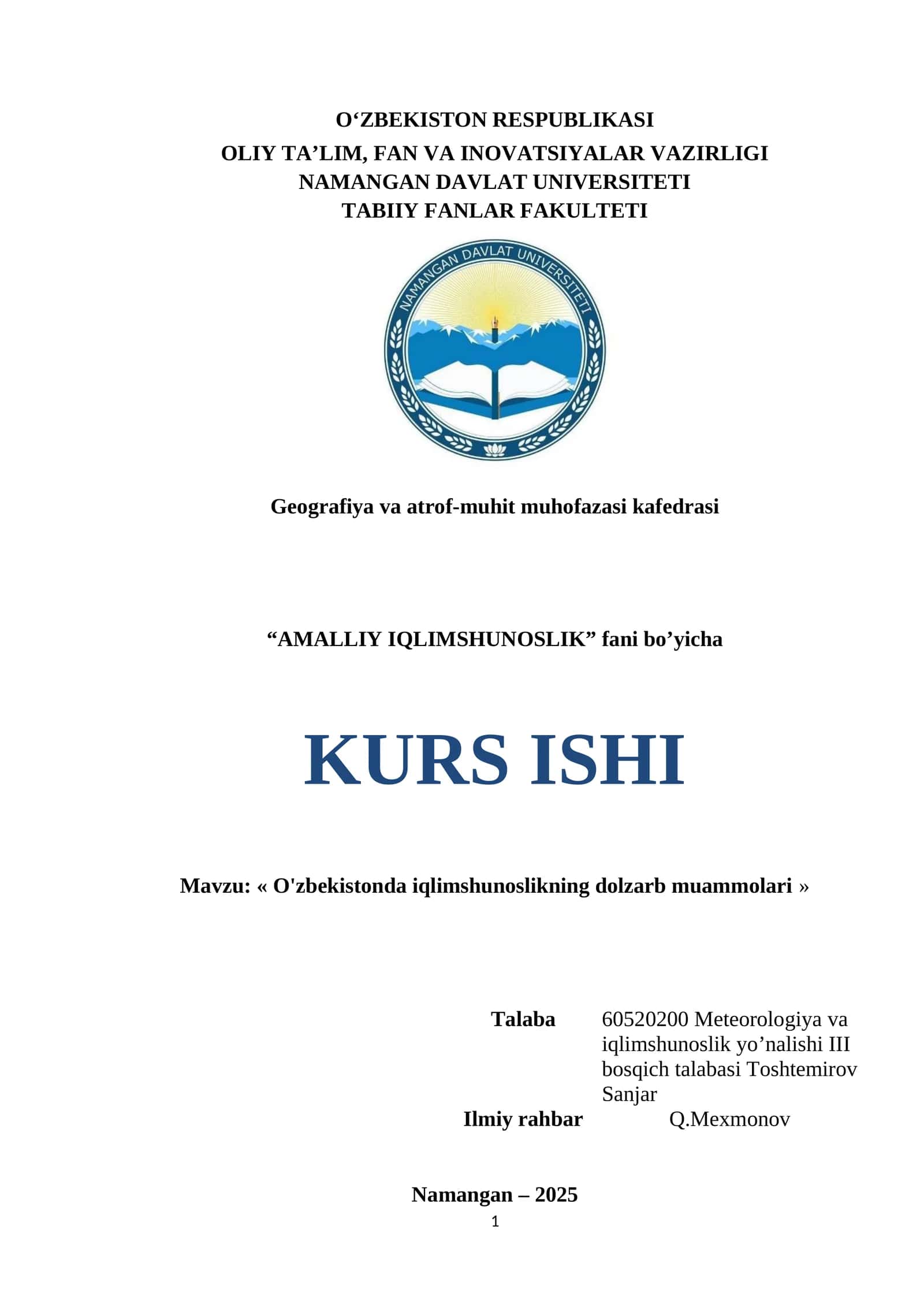 O'zbekistonda iqlimshunoslikning dolzarb muammolari
