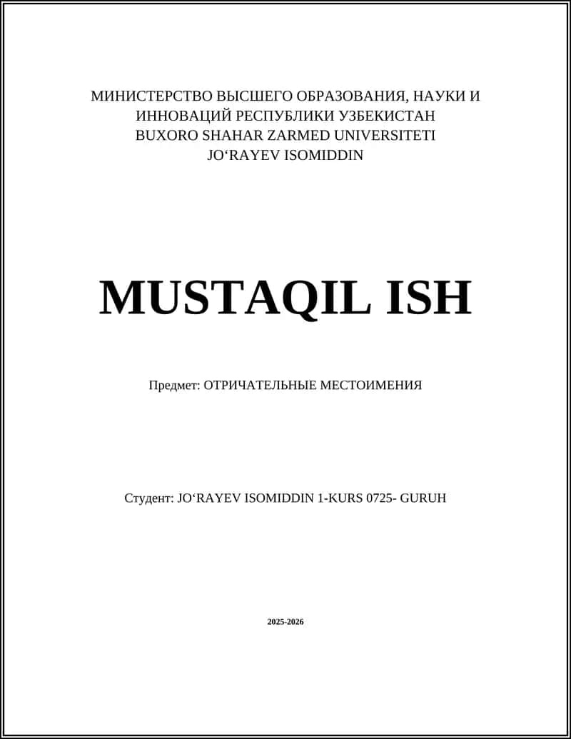 ОТРИЧАТЕЛЬНЫЕ МЕСТОИМЕНИЯ