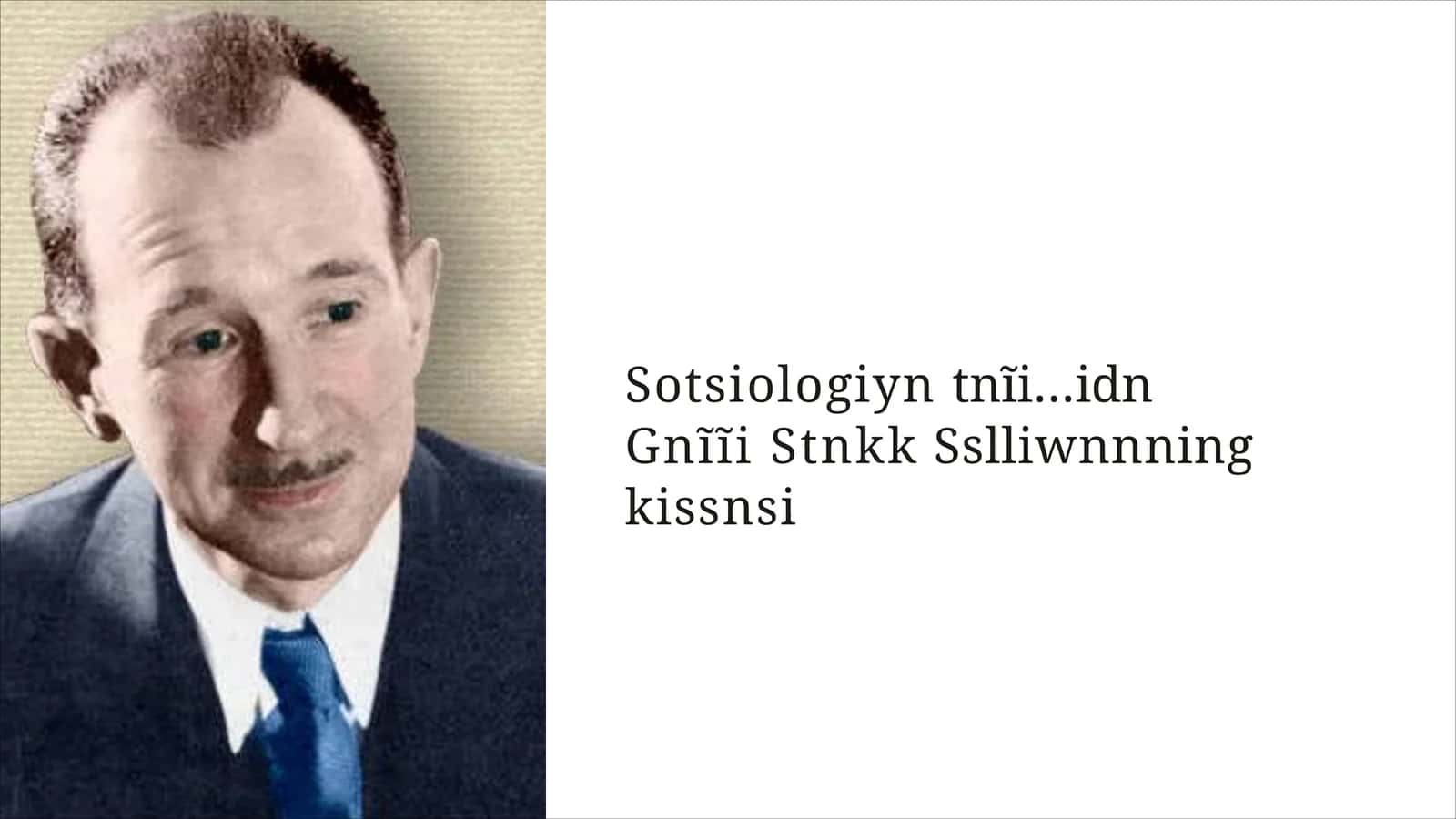 Garri Stakk Sullivanning Hayoti