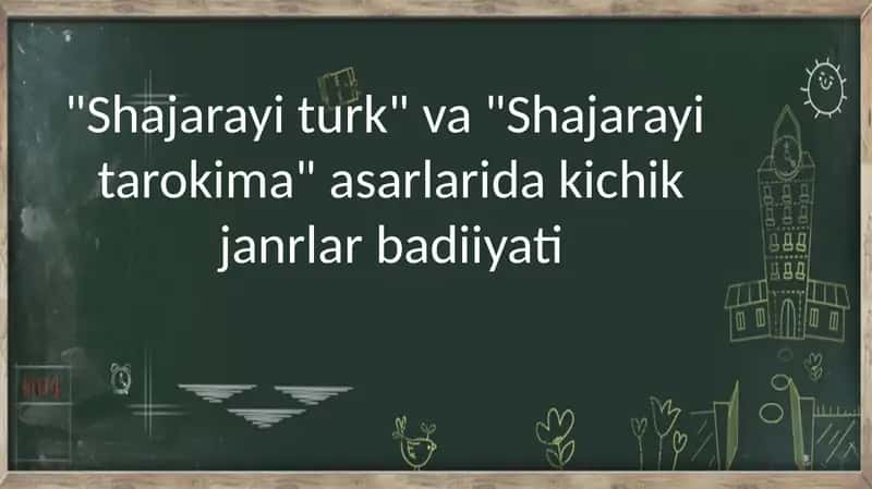 Abulgʻozi Bahodirxonning adabiyot shunoslikda tutganoʻrni