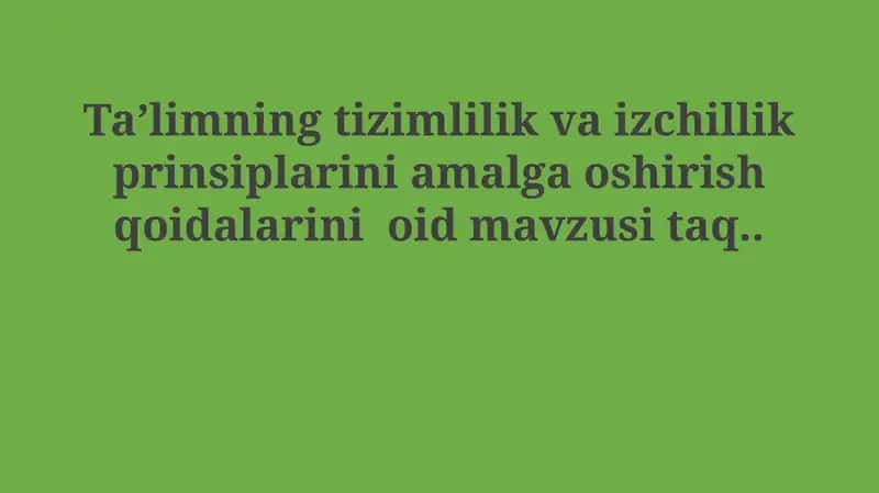 Sistemalilik va Izchillik