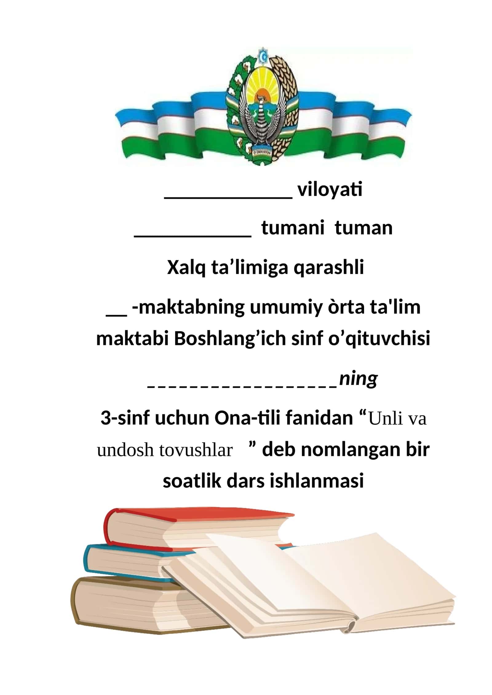 Unli va undosh tovushlar