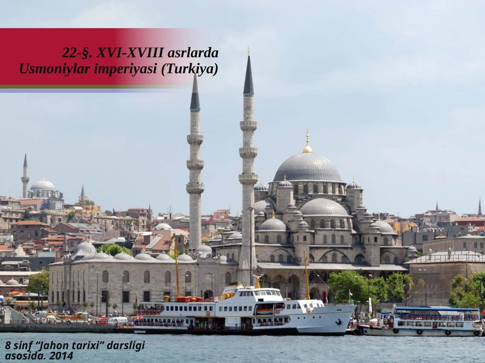 Usmoniylar imperiyasi (Turkiya)