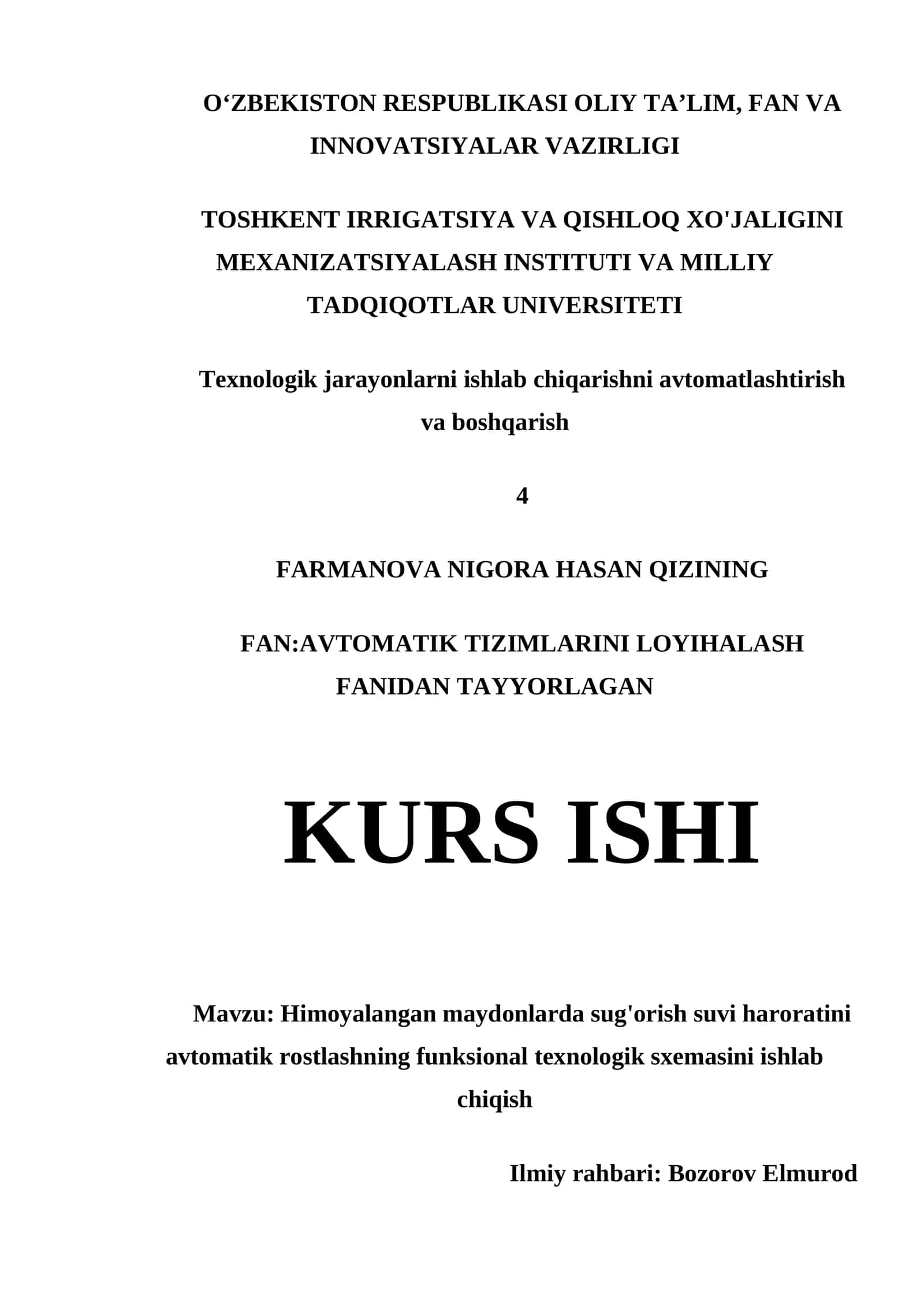 Himoyalangan maydonlarda sug'orish suvi haroratini avtomatik rostlashning funksional texnologik sxemasini ishlab chiqish