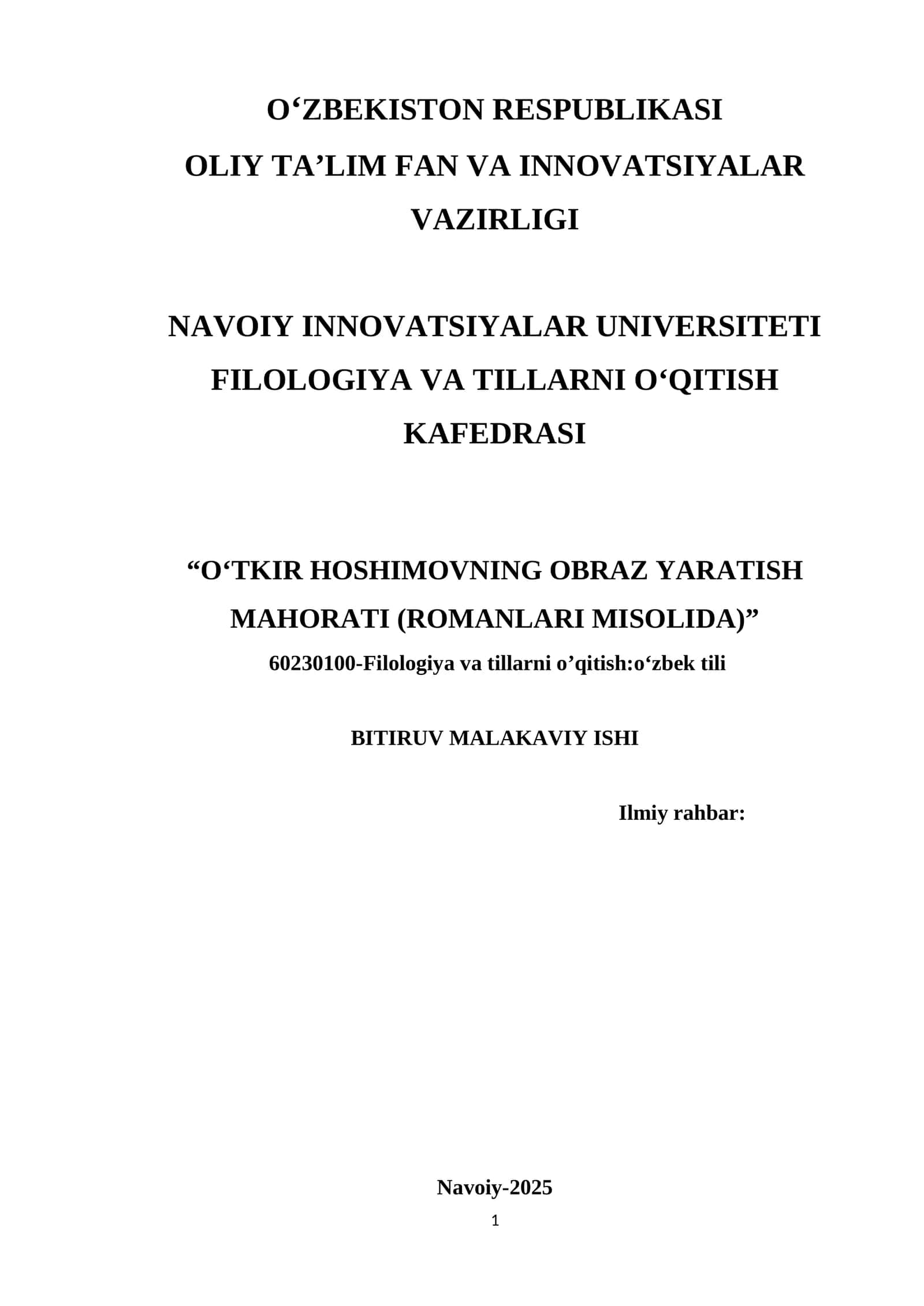 O‘TKIR HOSHIMOVNING OBRAZ YARATISH MAHORATI (ROMANLARI MISOLIDA)