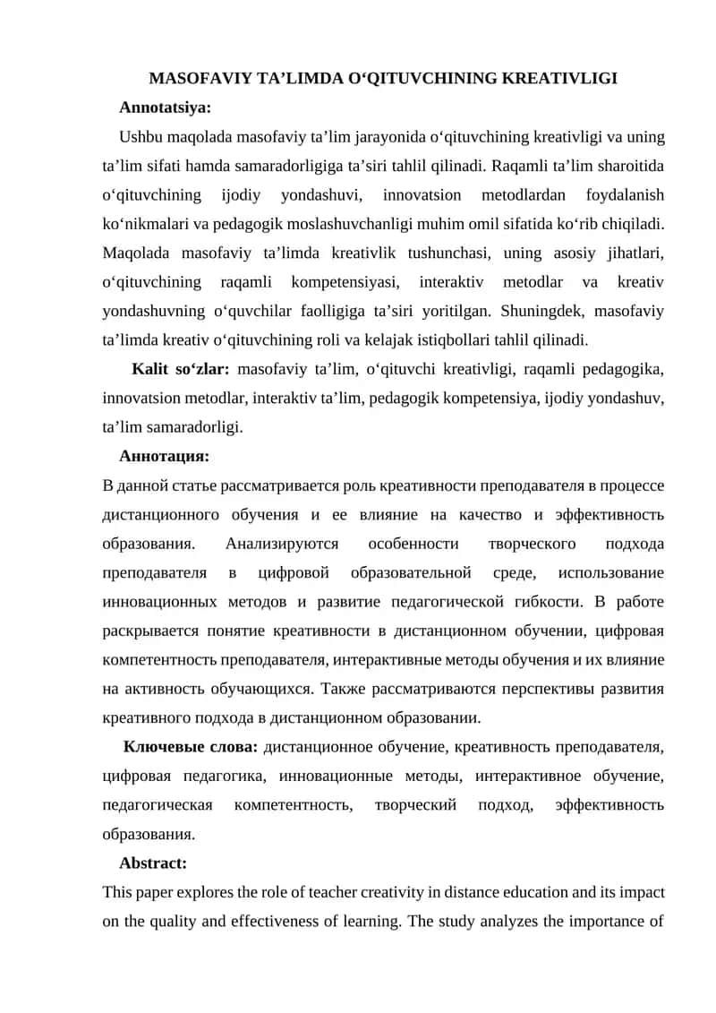 MASOFAVIY TA’LIMDA O‘QITUVCHINING KREATIVLIGI