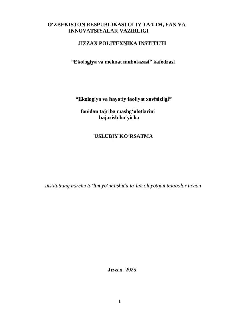 Uslubiy ko‘rsatma "Ekologiya va hayotiy faoliyat xavfsizligi"