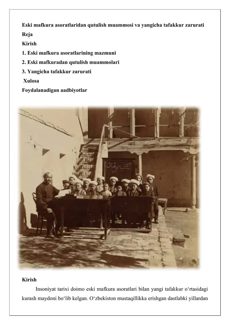 Eski mafkura asoratlari